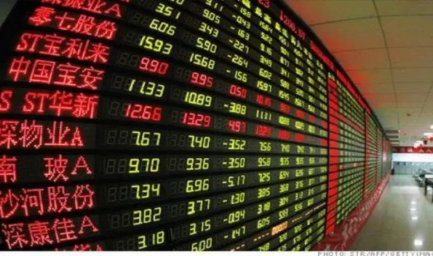 Asya Borsaları Alarm Veriyor! İşte Yatırımcıyı Bekleyen Riskler