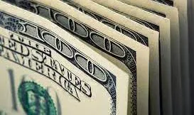 Dolar/TL 41,95 seviyesinden işlem görüyor