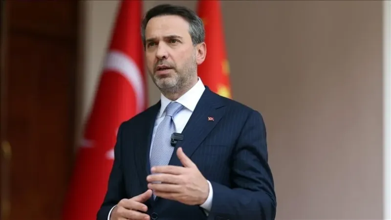 Türkiye'nin Gizli Hazinesi: Nadir Toprak Rezervi!