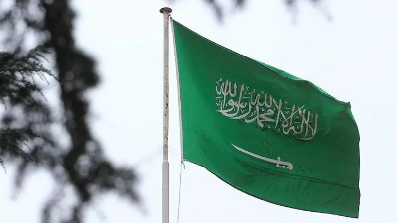 Trump'tan Suudi Arabistan'a Dev Yatırım! Forum Başladı