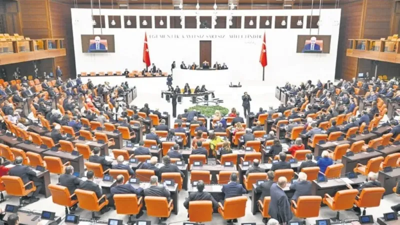 TBMM Genel Kurulu Başkanı’nı seçecek