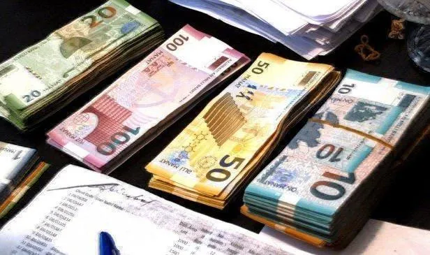 TCMB alım satıma konu olmayan döviz kurları